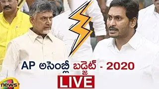 AP Assembly Session LIVE || AP Assembly Budget 2020 LIVE || YCP VS TDP || Mango News