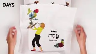 Days United Passover Box Unboxing February 2021