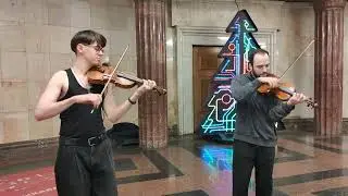 Король и Шут - Лесник - На хитяре #КиШ оторвались скрипачи Серафим Гречихо и Алексей Синьковский