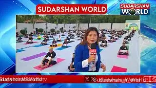 Live Reporting : Indian Coast Guard HQ Noida | International Yoga Day 2025 |