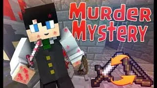 Murder Mystery #1 | С Микро)