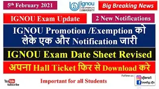IGNOU December/February 2021 Exam Promotion को लेक एक और Notification | Exam 2021 Date Sheet Revised