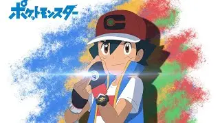 Galar Gym Theme - From 1997 to 2021 #75