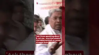 'Ask those speaking about it, not me,' says Karnataka CM Siddaramaiah on power struggle buzz