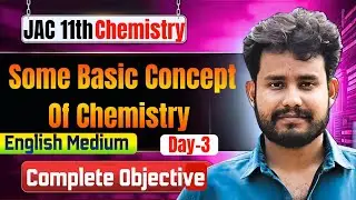 Objective Maha Revision [Day-3] Chemistry | Class 11 English Medium JAC Board Exam 2026 