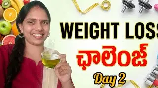 Weight lose challenge 🏋️||day Doing this every day will definitely help you lose weight|| healthy...
