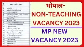 BHOPAL MP NEW VACANCY 2023 MP VACANCY 2023 MP JOB VACANCY 2023 JOBS UPDATE MP GOVT JOBS