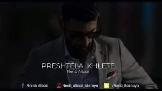 Ninab Albazi | Preshtela Khlete