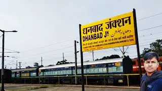 Dhanbad Railway Station 2026 | Full Tour & Facilities