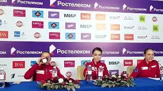 [Eng sub]Anna Shcherbakova/Russian nationals 2021 conference/АннаЩербакова/ФИГУРНОЕКАТАНИЕ