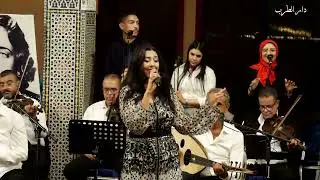 دار الطرب - صوفيا الأمين - مغيارة    -  05 - 11 - 2025