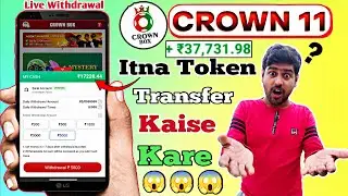 Crown 11 Mystery Box Live Withdrawal Proof || Crown 11 Real OR Fake??