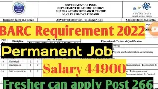 BARC NRB Recruitment 2022 |BARC NRB Vacancy 2022 | BARC NRB Permanent Job 2022 | ITI Permanent Job