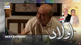 Aulaad Episode 15 - 23 March 2021 - Aulaad Episode 1 Promo.