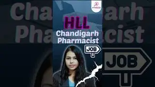 🚨 Pharmacist Govt Job 2025 | HLL Lifecare Chandigarh Vacancy | D.Pharm B.Pharm Apply Now #govtjobs