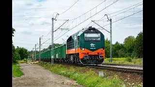 Pociągi Częstochowa Stradom 8.08.2025