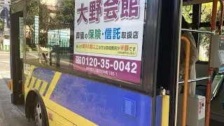 近鉄バス車窓 北野田駅前→富田林駅前/ 北野田線44 北野田駅前724発