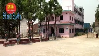 Shanti sudha english boarding school. Ghorahi Dang