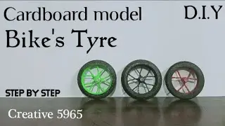 how to make a bike's tyre with cardboard | how to make Suzuki Intruder bike tyre