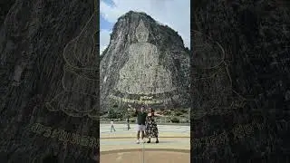 Khao Chi Chan Buddha: The Mountain Carved Masterpiece #pattaya #thailand