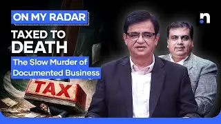 How Excessive Taxation Is Crushing Pakistan’s Economy | Kamran Khan | On My Radar