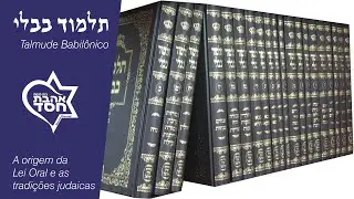 Talmude, a Origem da Lei Oral