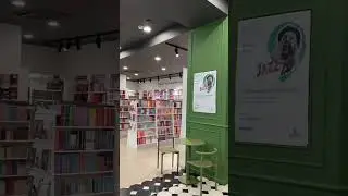 -20% на всё до 20 июня по промослову &laquo;КОРЮШКА&raquo;#кудаго #питер #книги