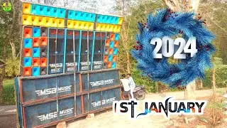 1st January উপলক্ষে ময়না আনন্দ পুর কাঁপাছে MSB Music 🌹🌹MSB Music Moyna 1st January Special 2024