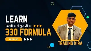 🎯 Nifty 330 Formula with Triple T concept 🎯 #optionstrading  #330formula #tradingkira
