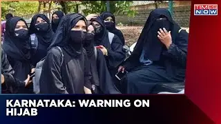 Muslim Defence Force Issues Threatening Warning On Hijab | Latest News | Karnataka News