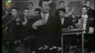 fahd balan 1969.mp4