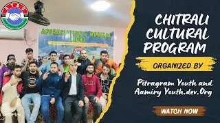 Chitrali Cultural event karachi 2025.