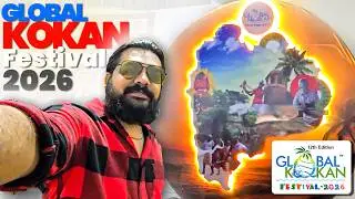 Global Kokan Festival Tour 2026 | Shirgaon Palghar