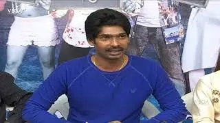 Rangupaduddi Movie Teaser Launch || Heena, Ali, Raghu Babu, Dhanraj
