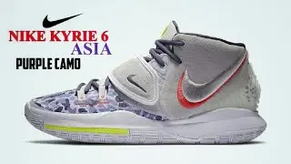 NIKE KYRIE ASIA PURPLE CAMO | RELEASE DATE, PRICE