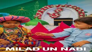 🌹Bangalore Eid Milad-un-Nabi ﷺ Mubarak* 🌙 *Rahmat ka Paigham Aaya*#1500 #miladunnabi #bengaluru