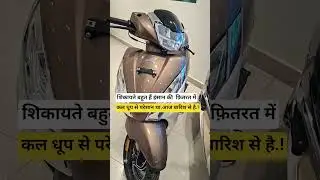 New TVS JUPITER 113 CC Model Shorts Video #automobile #tvsraider #tvs #shortsvideo