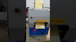 100mm width yellow adhesive tape Electric Tape Dispenser