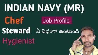 what is the role of an MR in the indian navy in telugu || what is the duty of MR in NAVY
