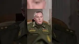 Секрет министра обороны