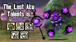 Talent Upgrade Review: Yaminora (15.2 Update) [The Battle Cats]