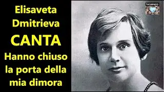 Elisaveta Dmitrieva Hanno chiuso la porta della mia dimora Cherubina de Gabriak | lucaespo