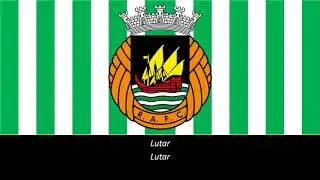 Hino do Rio Ave (Legendado)