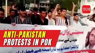 Tehreek-e-Itefaq-e-rai organises anti-Pakistan protests in PoK
