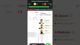 JSK vs SEC Dream11 Prediction, Pitch Report, Playing XI #youtubeshorts #dream11 #fantasy #cricket
