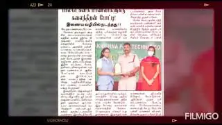 Bommu Rocks/CREA FEST 2021/Kiruthick Nethra E..