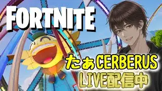 #622 参加型 【LIVE ライブ 生配信】通常リロードでビクイロイしてクエストを終わらせたい！初見さんもお気軽に観に来てね ！【フォートナイト/Fortnite】