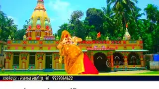 नवरात्रा स्पेशल||नरेशी मीणा ने गाया भौमिया बाबा का शानदार भजन #nareshimeena #bhomiyababa #viralvideo