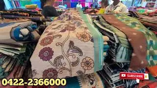 Pothys‼️Linen sarees...Variety dola silk collection ❤️❤️#pothys#kovaiangadi 