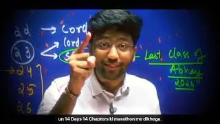 14 Days 14 Chapters💀👀 | Trailer | Check description 👇 |shobith nirwan|